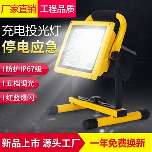 led���Ͷ�������ʩ���������������������¶�Iҹ�Д[�������