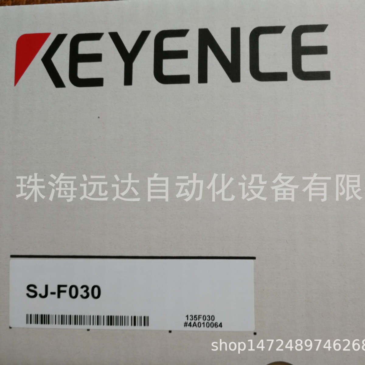 供应基恩士静电消除器SJ-E180H SJ-E180H