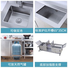 һ�w������ˮ�۲��P䓰�䓙���304���P䓙�����̨��һ�w���ⷿ��