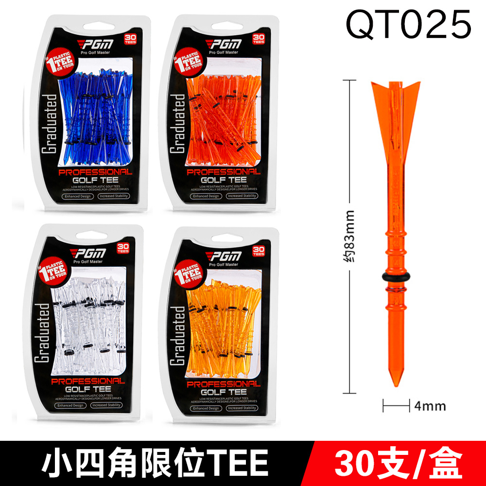 QT025-small límite T de cuatro esquinas (30 piezas)