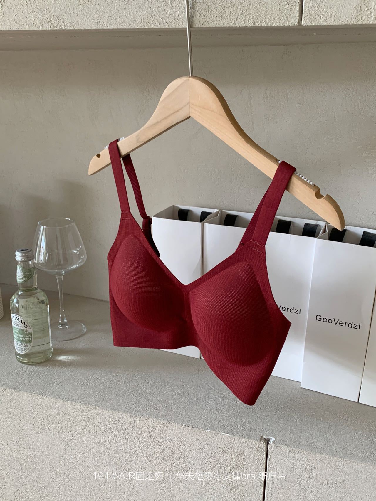 Finna Fufge gelatina blando soporte bra fijo taza sensación de desnudez sin marcas correa de hombro delgada reunida cómodo sujetador mujer