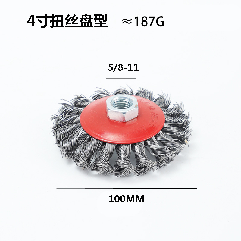 Nueve caballos rueda de alambre de acero tipo placa curva cepillo de alambre de cobre de 4 pulgadas 5 pulgadas nave molienda eliminación de óxido limpieza pulido rueda de alambre de acero