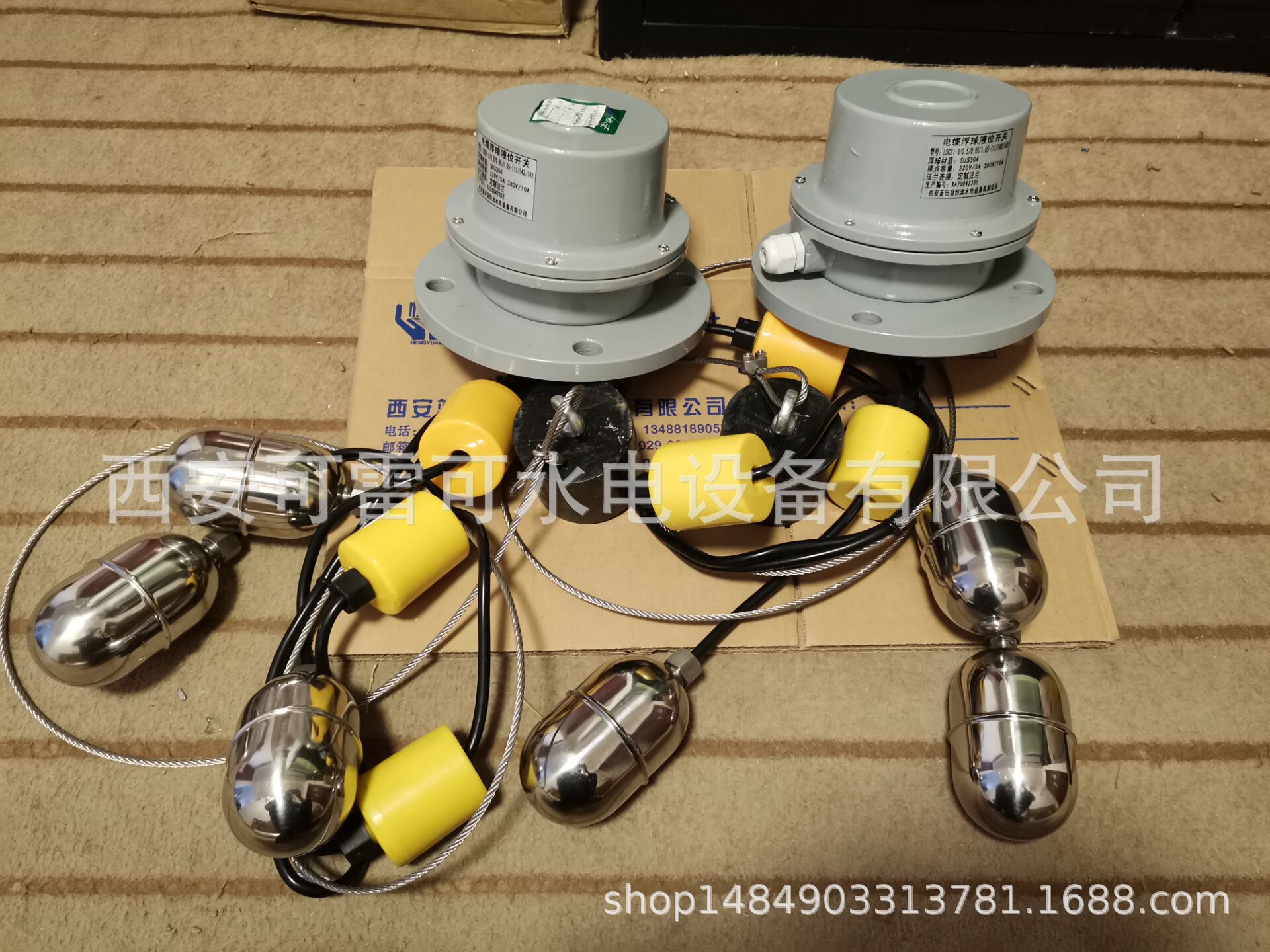 集水井浮球液位控制器YKJ-3/YKJ-4-15控制开关水箱节能不锈钢材质