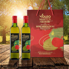 马尔托斯西班牙特级初榨橄榄油食用油红色礼盒橄榄油中秋过节