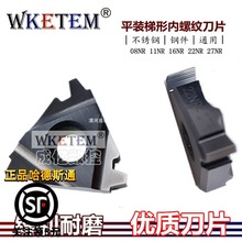 ���΃�����ƬT�͔����ݼy���ߵ��^08 11 16 22NR 27NR 䓼����P�