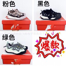 ��ϵͯЬNKЬ�������ACG��̥Ь��ͯ��ɽЬ��ѵһ�ŵ��˶��ϵ�Ь