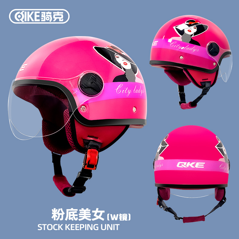 Riding Gram 3/4 casco de coche eléctrico unisex cuatro estaciones universal retro motocicleta medio casco