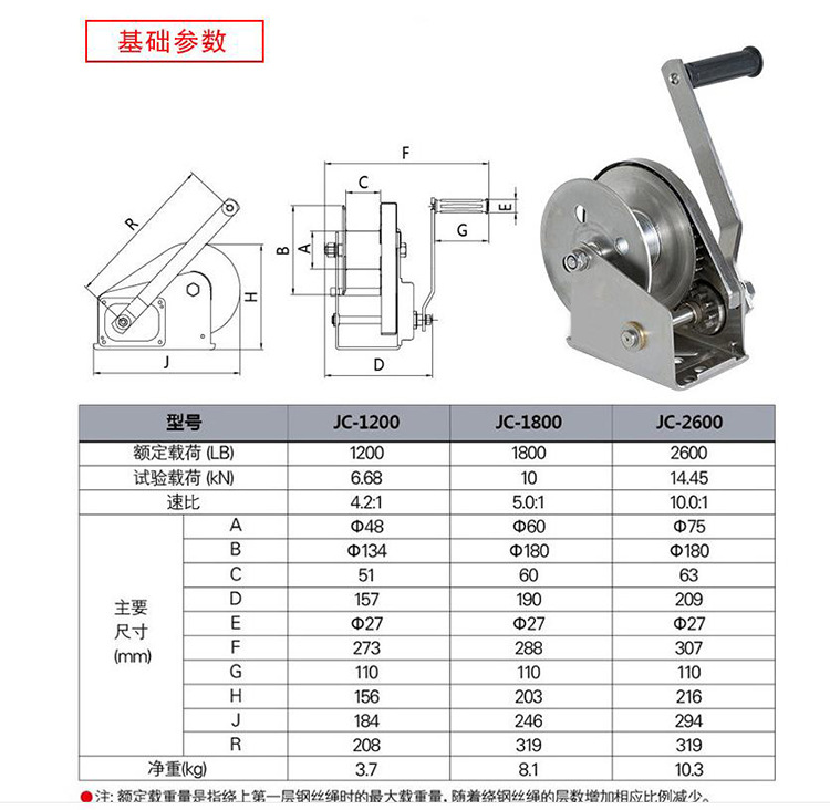 微信截图_20230811172018