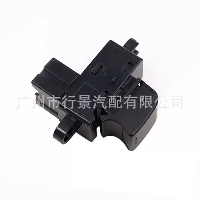 Switch Button, Other vehicle instruments