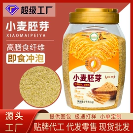 其他五谷杂粮;杂粮组合;大米