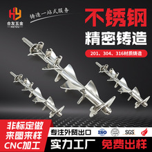 SUS316���P䓾��T�g��C��������N�����ʧϞ�T����ǘ˶��Ƽӹ�