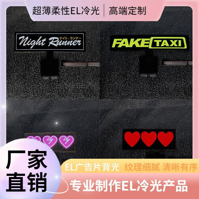 Фабрика спот оптом светоотражающие эффекты