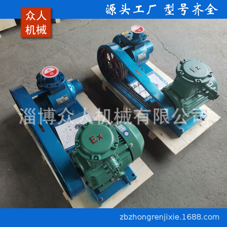 YAB YQA化工泵 压缩机 鹤管 液化气螺杆泵 二甲醚泵 氟利昂泵