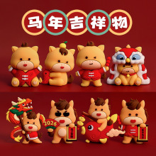 ����옷2026����ܛ�z�R�군���b�����\��Ԫ�������´��決�b��