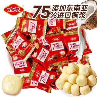 ���75%Ҭ�����؝�Ҭ����Ҭ�{Ӳ��ɢ�b�Y��ϲ��ӆ���ǰ��ֶY�ǹ�