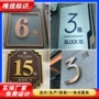 楼层定制小区广告门牌