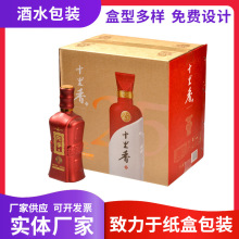 �׾�����Y�а��b�ж��� ţƤ������ʳƷ�ʺ����l ���䳬�ƺж���