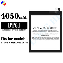 适用于魅族魅蓝NOTE3 M3 Note/L681魅蓝NOTE5电池BT61直内置电板