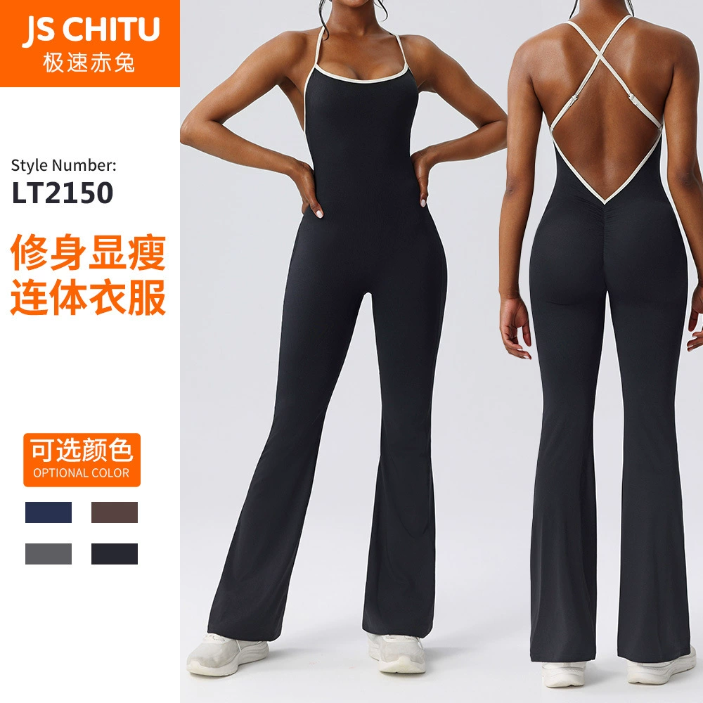 Европейский и американский контрастный цвет йоги цельный боди с открытой спиной цельный костюм для йоги сексуальный спортивный фитнес цельный костюм для йоги