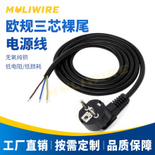 �W����о���^�Դ���Wʽ���^���~��Ƥ�㾀β����̨ʽ��X���^��