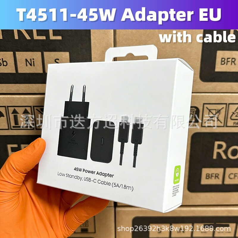 Samsung45W European Standard Charger 5A Data Cable Suitable for S25/24U Super Fast Charging 2.0 Adapter 4511
