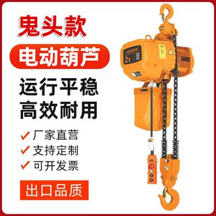 늺��J��܇380V���^��h�늄Ӻ��J 0.5-1-2-3��朗lʽ�����е��C