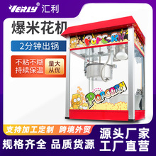 RAͱ׻CȫԄӱα׻C1608șC