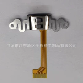 电子模块;金融专用设备;蓝牙耳机