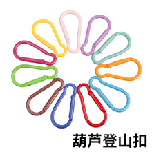 ��ɫ����5̖���J�ε�ɽ���X�Ͻ��Ʒ����ֹ��{��ˮƿ耳ג��