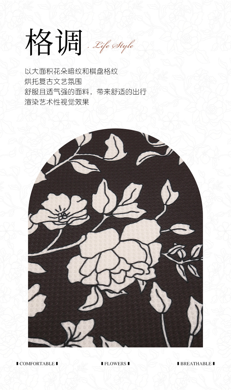 Car seat cushion four seasons universal camellia seat cushion cute seat cover fabric car seat cover non-slip goddess car cushion
