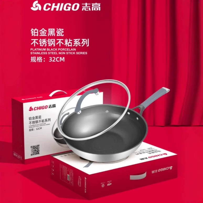 Китайская многофункциональная непокрытая жаровня Zhigao Wuji Fangyuan для дома, многофункциональная сковорода (продажа оптом/отдел продаж)