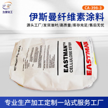 ���l�����w�S��CA-398-3��˹���w�S�؉T��,�x�̈́� �����w�S��