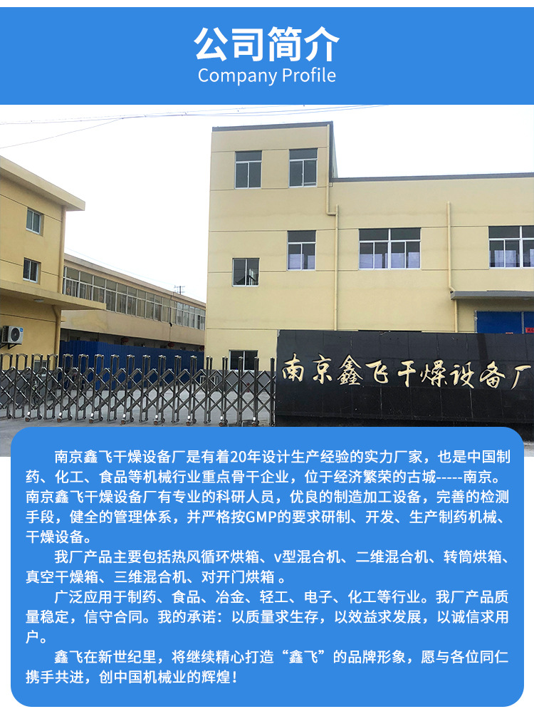 详情_08