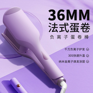 �羳��V�������l��36mmˮ���y������ë����־ö��Ͳ����l���l��
