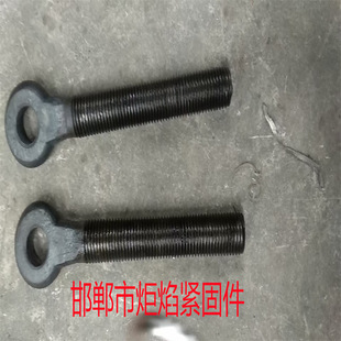 ���  GB 798DIN 444 ���˨ ���� Q 190 �������˨ Q 191