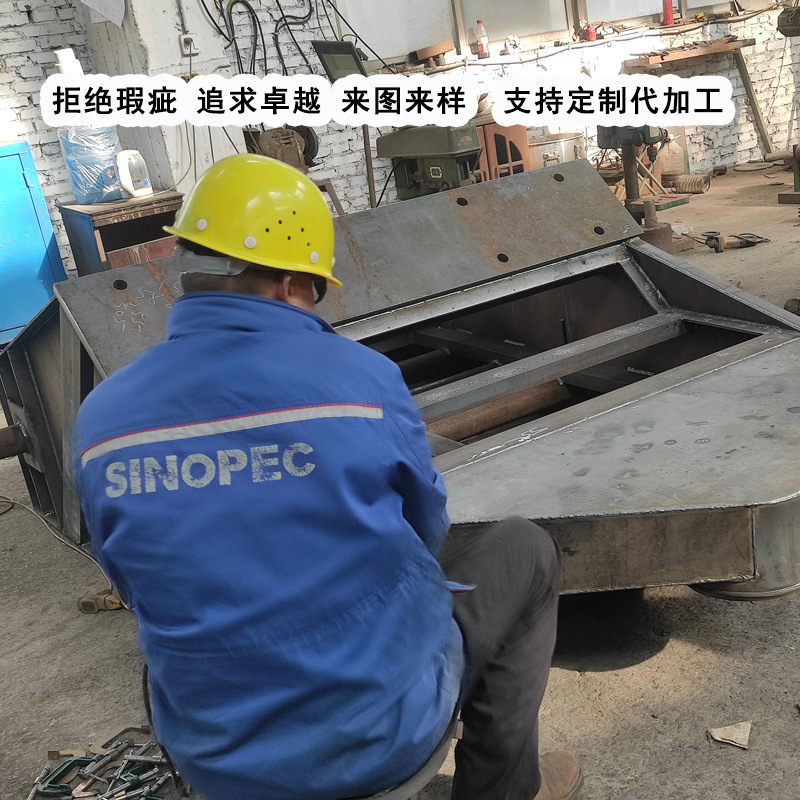 Вибросито Weifutong WFT-1250-01