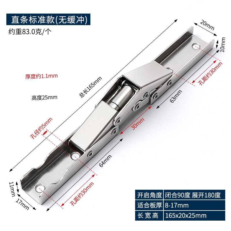 Bisagra sin perforaciones, bisagra de rana de puente sin aberturas, amortiguador de amortiguación, armario, bisagra de amortiguación hidráulica
