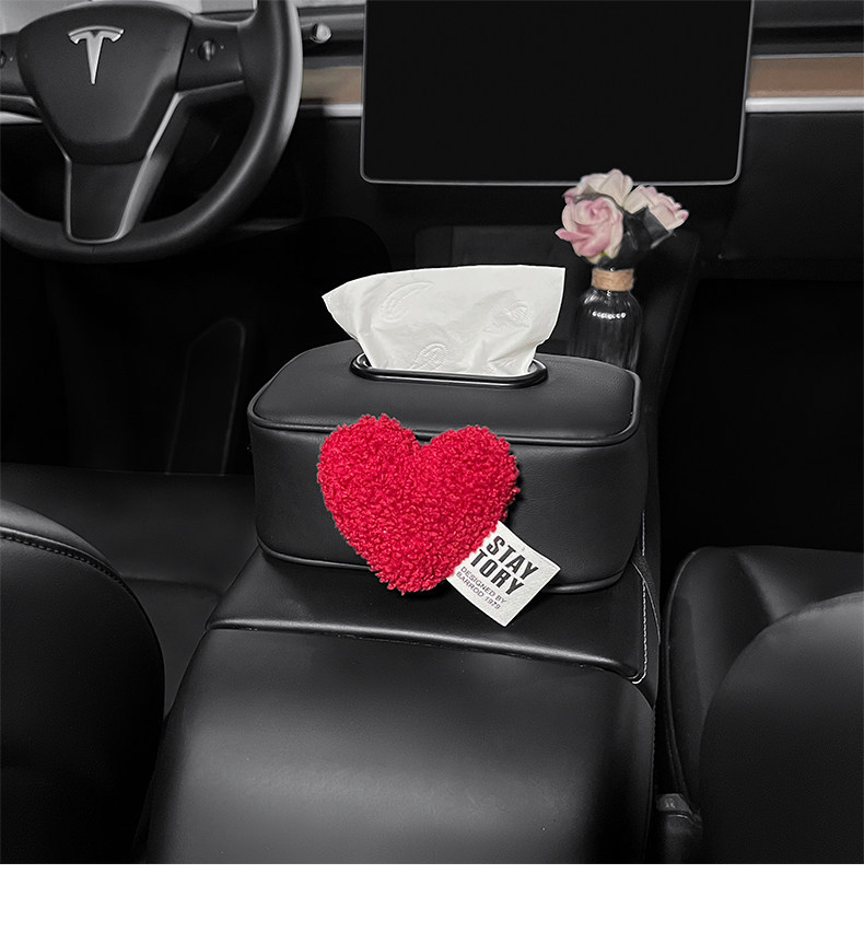 Creative Heart-Shaped Car Armrest Box Tissue Holder, In-Car Storage, 2025 New Model, High-End Car Dashboard Organizer