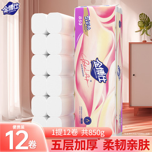 义乌市岑森贸易商行