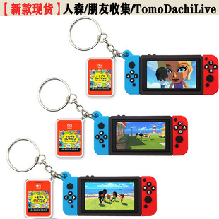 �羳�����ֱ��Α�pvcܛ�z���TomodachiLife��ɭ�����ռ���������