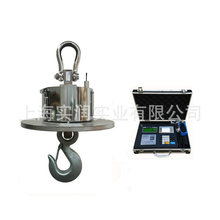 �T��S�Q�����͸ߜ�20���o�����h�� ��܇Ӌ����ӵ��� 20t������