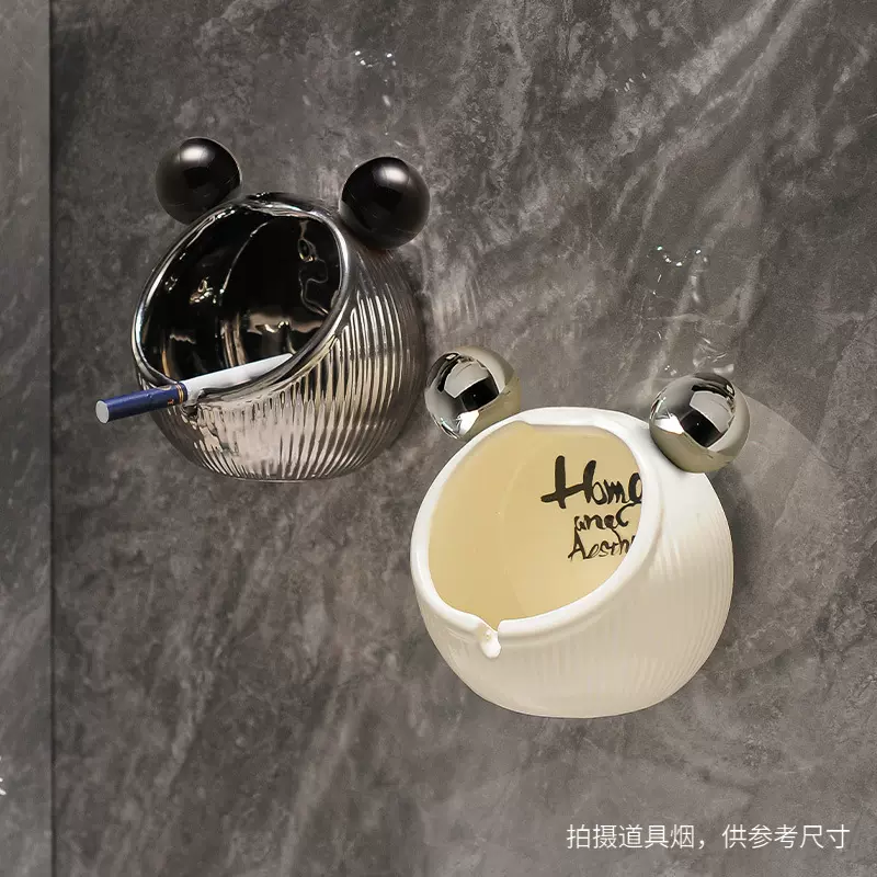 批发ins壁挂式烟灰缸免打孔卫生间浴室厕所防飞灰烟缸家居装饰品