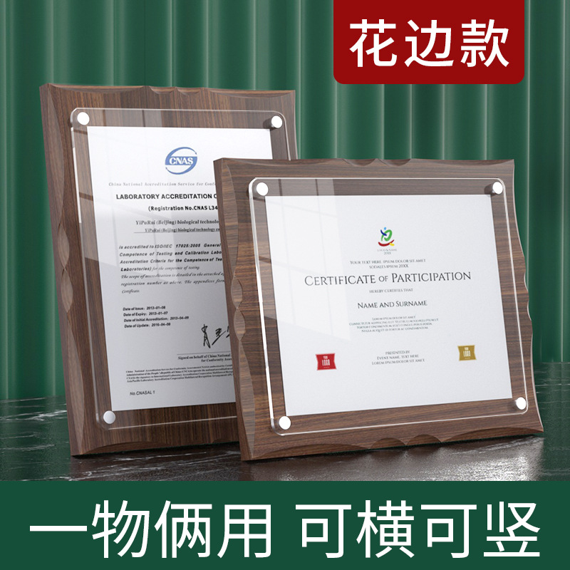 A4 wooden elegant lace [free inner core] can be customized