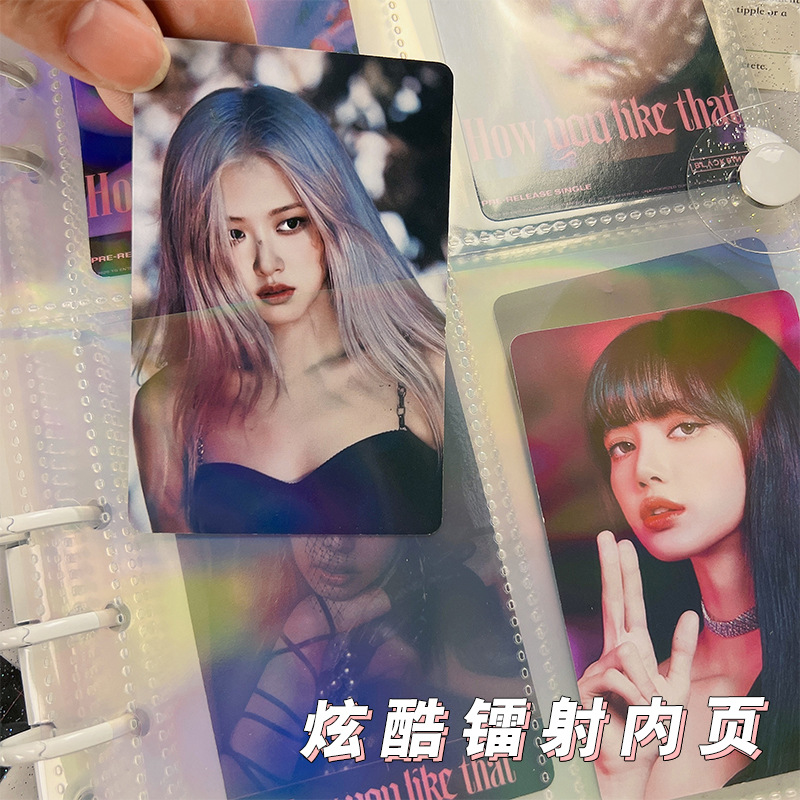 3/5/7-inch loose-leaf photo album with laser inner pages, polaroid postcard photo card album, A5 storage transparent 4-grid card page