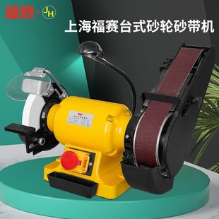 ɰ݆�Cɰ���C�๦��늄�ĥ���C���ْ���Cɰ݆ɰ��ľ��̨ʽһ�w�C