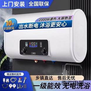 �ĺ�̫̫늟�ˮ�����Ã�ˮʽ�l���g�ڒ�ʽ�ٟ�ϴ��50L��10