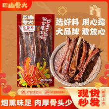 ɽDŹؑcDƲѬDŴζŹLζi