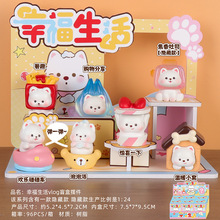 �ɐ��Ȍ��Ҹ�vlogä�Д[���¿�����k�����b��նY��S�����l