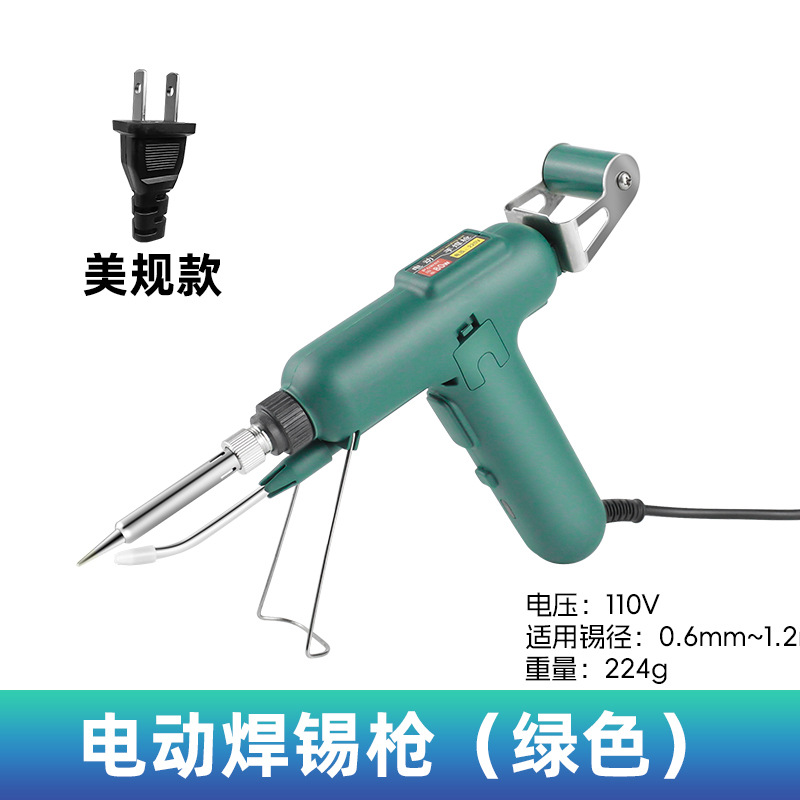 Pistola de soldadura eléctrica de alta potencia portátil 80W multifuncional pequeño soldador mejorar la eficiencia soldadura rápida