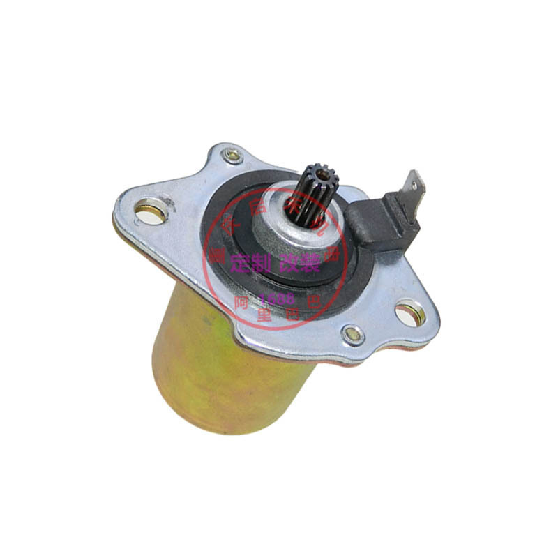 31200-GBL-770 31200-GCG-680 for Honda DIO50 SA50 starter starter motor
